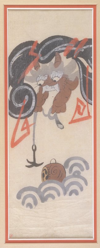 God of Thunder, late 19th century
