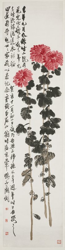 Chrysanthemum, Qi Baishi, 20th century