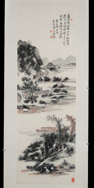 River Landscape, Huang Binhong, 20th century
