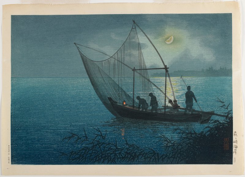 Morigasaki Coast, Tsuchiya Kōitsu, c. 1928–1930