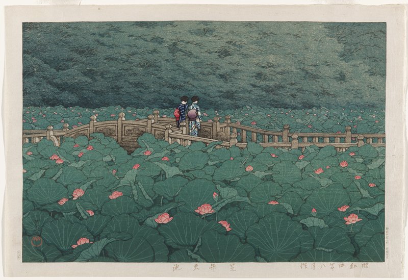 Benten Pond at Shiba, Kawase Hasui, 1930s