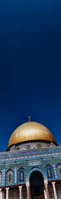 Dome of the Rock, Jerusalem, Israel, Stuart D. Klipper, 1985
