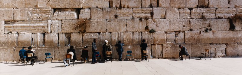 The Western Wall, Jerusalem, Israel, Stuart D. Klipper, 1985