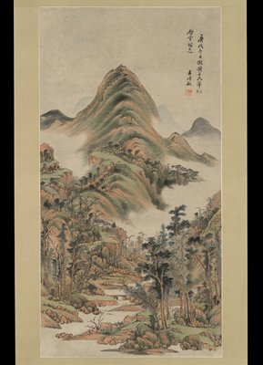 Landscape After Huang Kung-wang, Wang Shimin, 1670