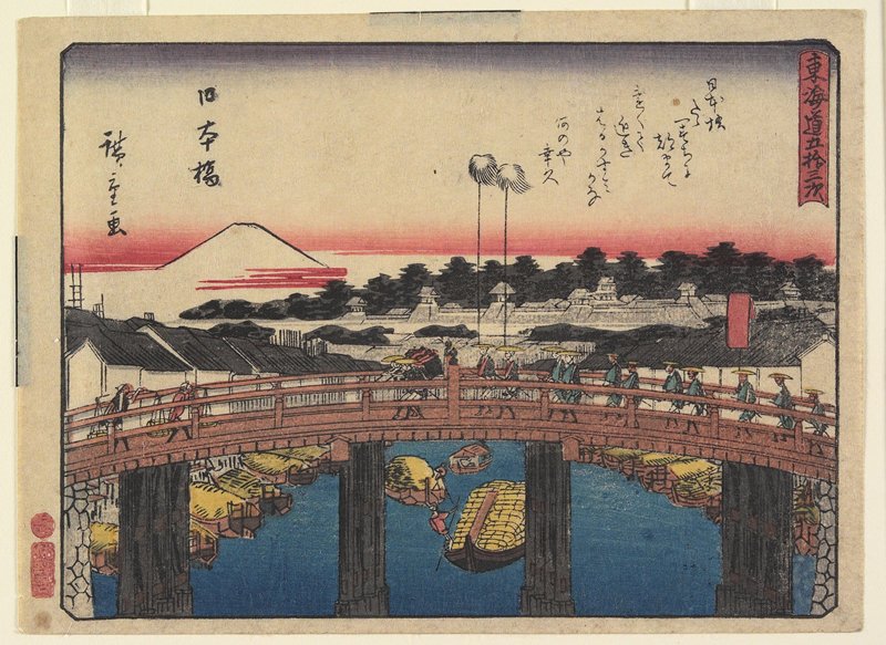 Nihonbashi, Utagawa Hiroshige, c. 1840–42