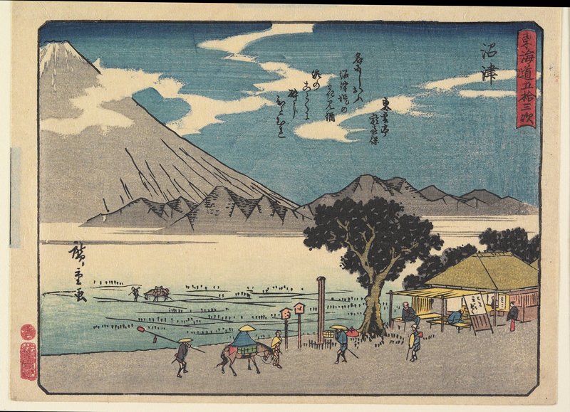 Numazu, Utagawa Hiroshige, c. 1840–42