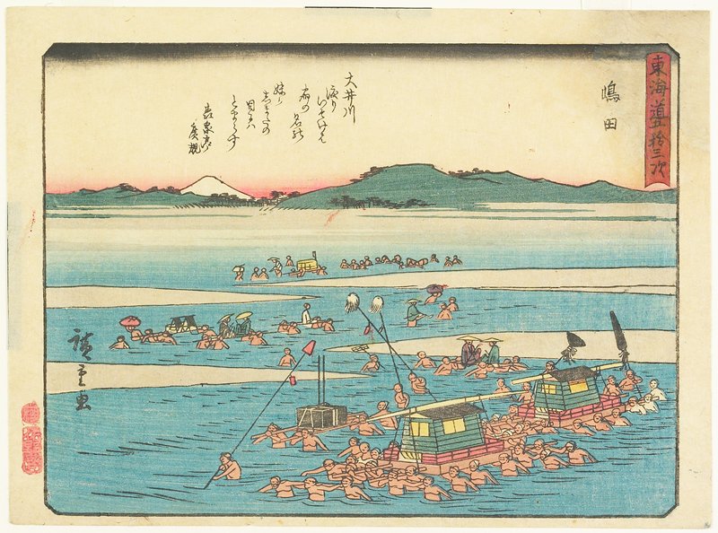 Shimada, Utagawa Hiroshige, c. 1840–42