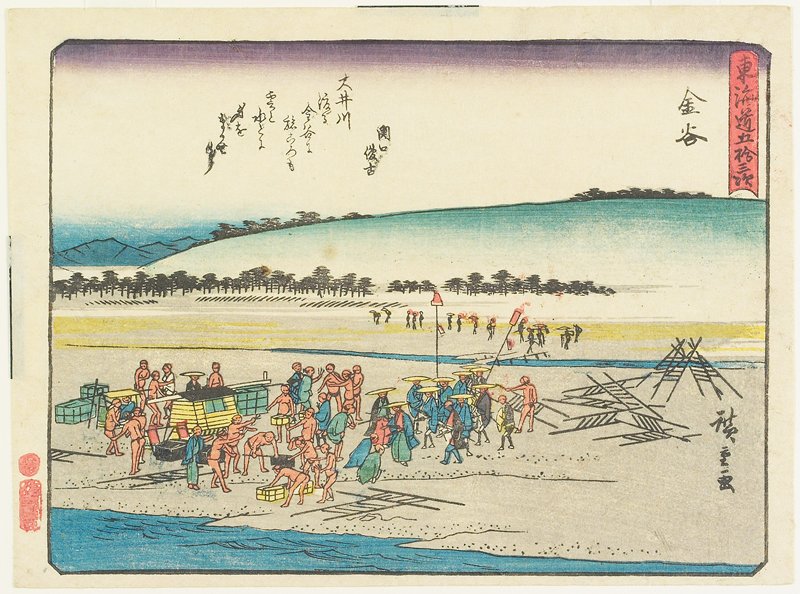 Kanaya, Utagawa Hiroshige, c. 1840–42