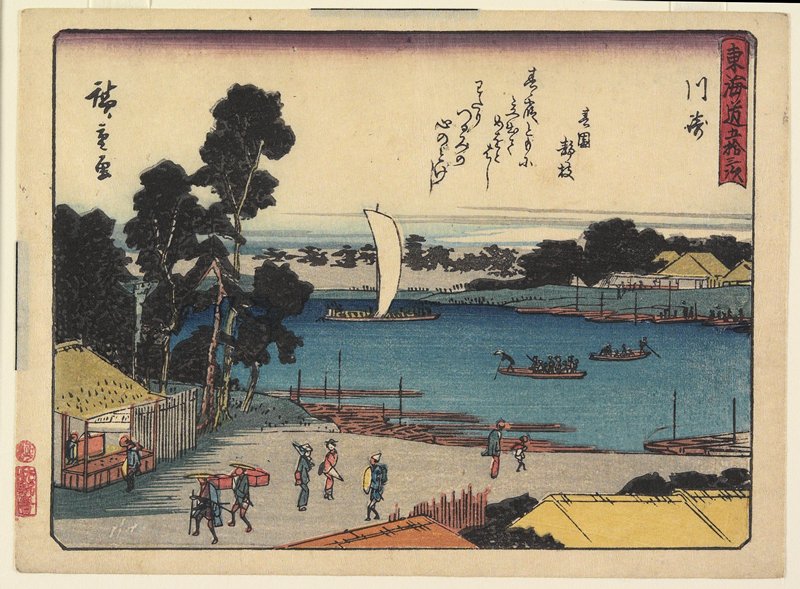 Kawasaki, Utagawa Hiroshige, c. 1840–42