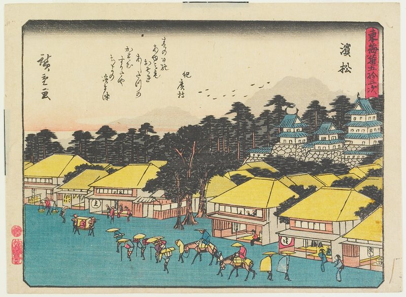 Hamamatsu, Utagawa Hiroshige, c. 1840–42