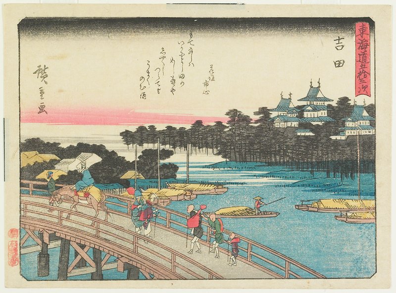 Yoshida, Utagawa Hiroshige, c. 1840–42