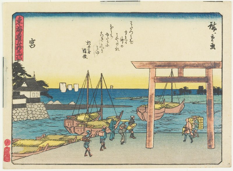 Miya, Utagawa Hiroshige, c. 1840–42