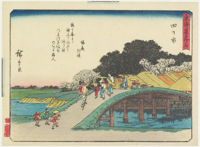 Yokkaichi, Utagawa Hiroshige, c. 1840–42