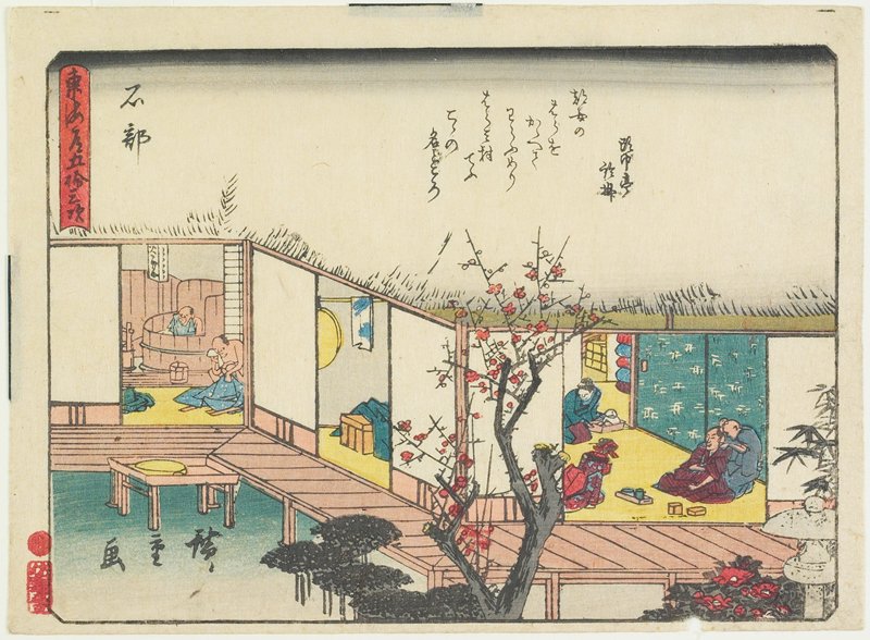 Ishibe, Utagawa Hiroshige, c. 1840–42