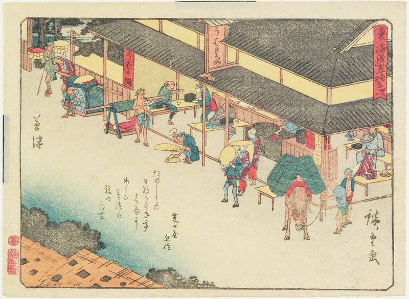 Kusatsu, Utagawa Hiroshige, c. 1840–42