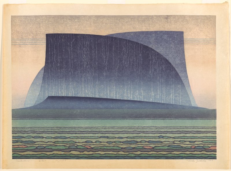 Unknown, Yoshida Tōshi, 1968
