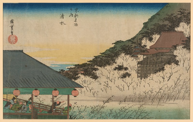 Kiyomizu Temple, Utagawa Hiroshige, c. 1834