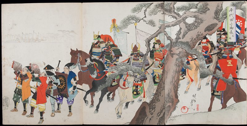 Public Appearances of Shōgun, Тоёхара Тиканобу, 1897