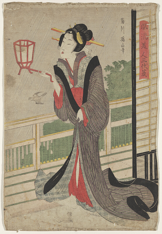Fashionable Beauty in Midsummer, Kikukawa Eizan, 1811–14