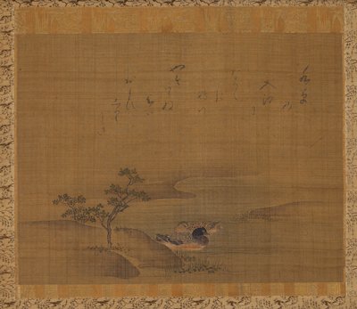Ducks, Kusumi Morikage, 17th century