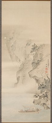Red Cliff, Komai Genki, 18th century