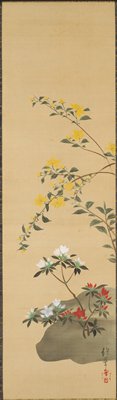 Yamabuki, Sakai Hōitsu, 19th century