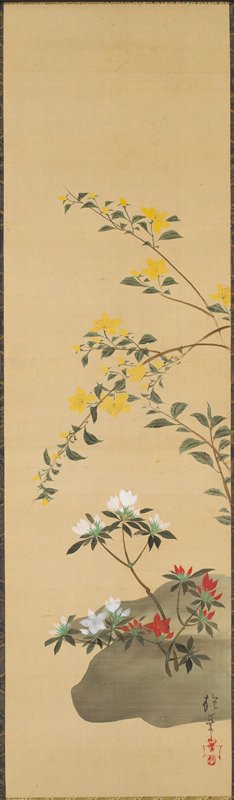 Yamabuki, Sakai Hōitsu, 19th century