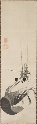 Spiny Lobster, Itō Jakuchū, late 18th century