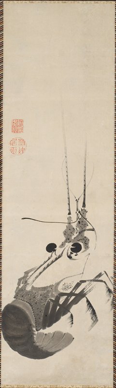 Spiny Lobster, Itō Jakuchū, late 18th century