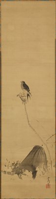 Swallow on a Lotus [right of a pair of Swallow and Heron], Kano Tsunenobu, late 17th–early 18th century