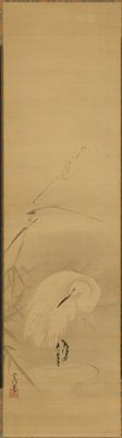 Heron and Reeds [left of a pair of Swallow and Heron], Kano Tsunenobu, late 17th–early 18th century