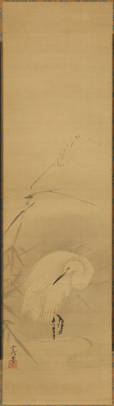 Heron and Reeds [left of a pair of Swallow and Heron], Kano Tsunenobu, late 17th–early 18th century