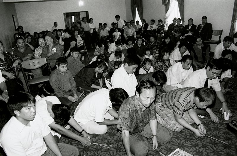 Hmong Funeral, Frogtown, Wing Young Huie, 1994