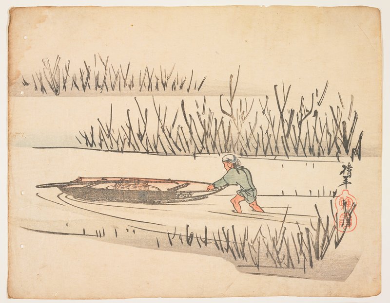 (Pushing boat in marsh), Ōnishi Chinnen, 19th century
