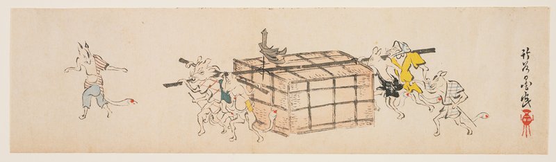 White Foxes Carrying a Coffer, Yoda Chikkoku, c. 1840