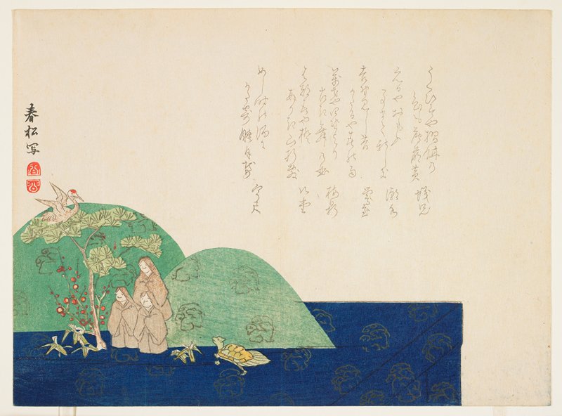 (New Year's decoration), Shunshō 春松, c. 1861–64