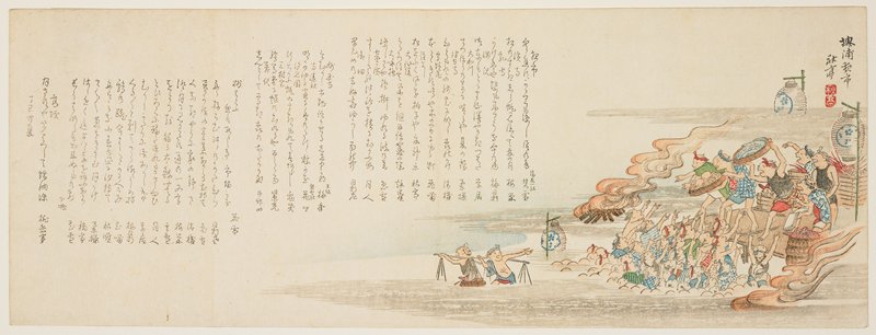 Night Fair at Sakai Beach, Tanaka Shūtei, 1857