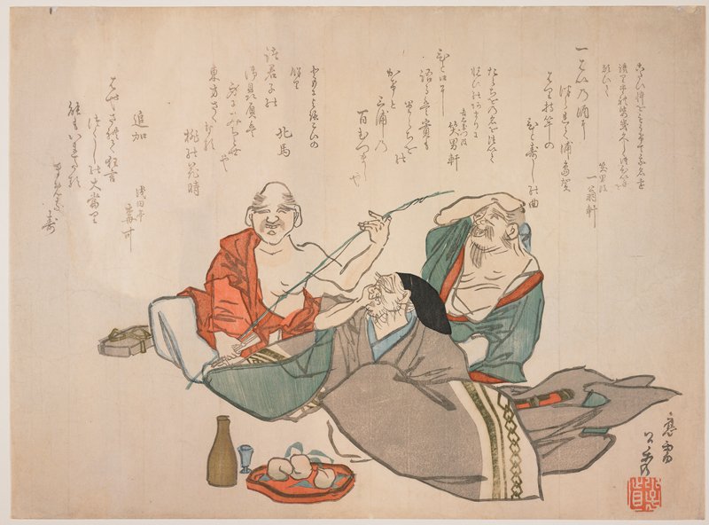 Three Men Drinking, Kōshū 公秀, c. 1844–53