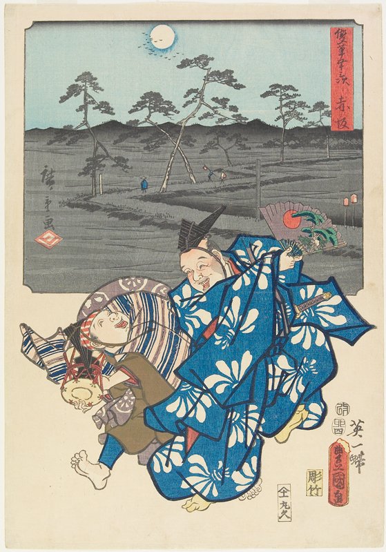 Akasaka, Utagawa Kunisada, 1855, 4th month