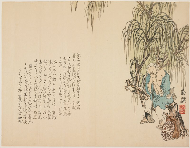 Farmer resting under a willow tree, Haruki Nanmei, 1830s