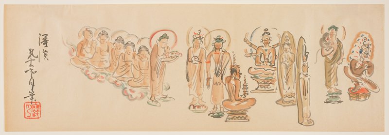 (Asakusa Kannon temple caricatures D), Awashima Kangetsu, c. 1900