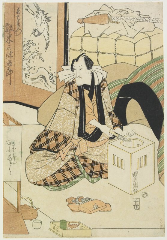 Actor Bandō Mitsugorō III, Utagawa Toyokuni, 19th century