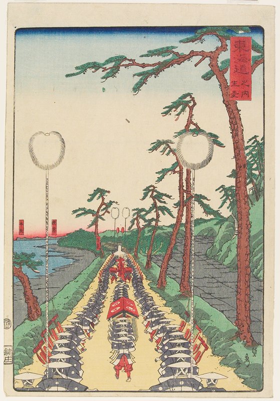 Namamugi, Utagawa Sadahide, 1863, 8th lunar month