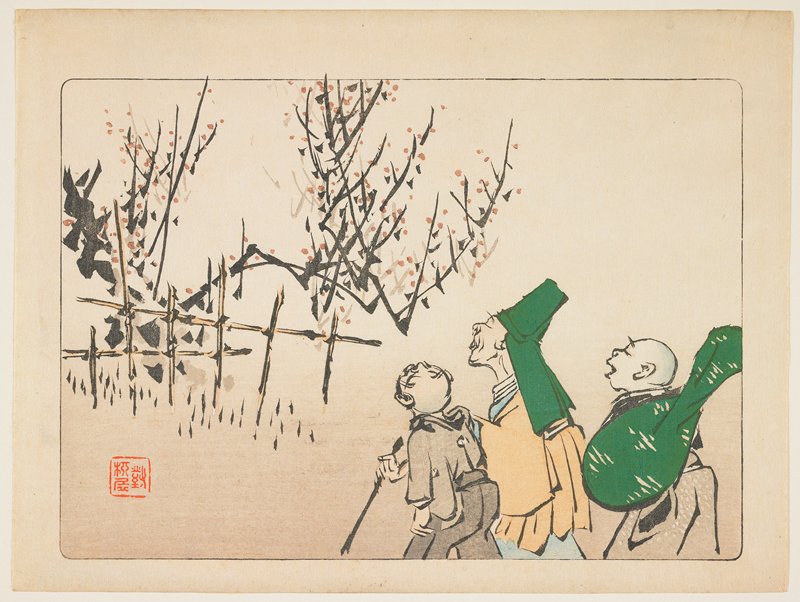 Plum Blossoms, Shibata Zeshin, c. 1877