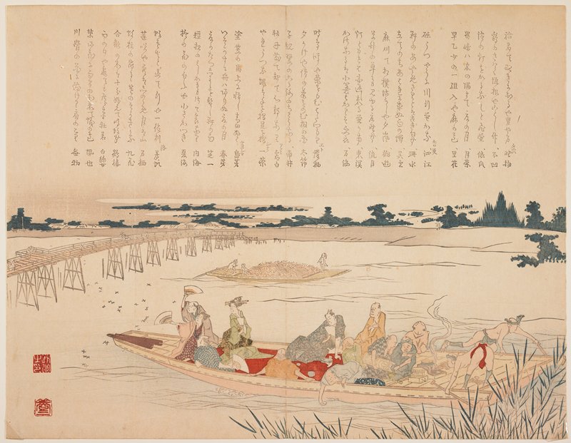 Firefly Viewing Party, c. 1818–29