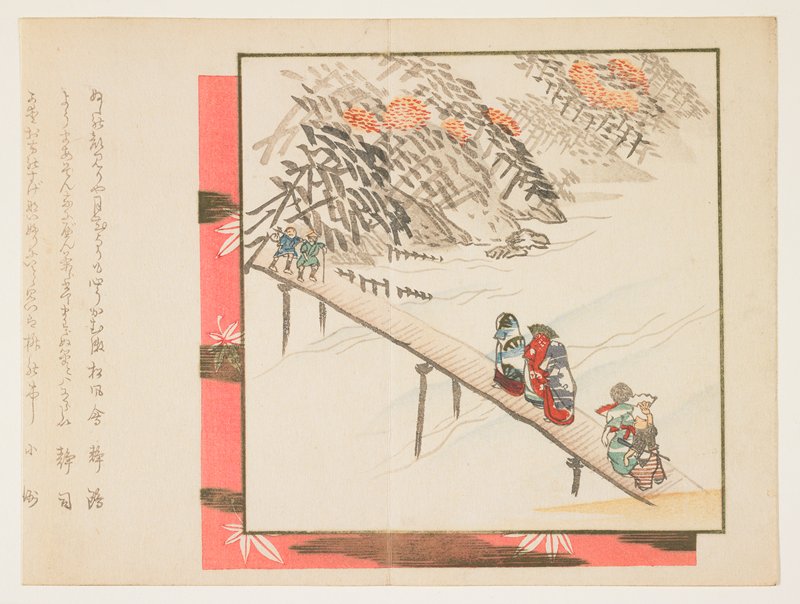 (Crossing the Togetsu bridge at Arashiyama), Satō Hōdai, 1860s