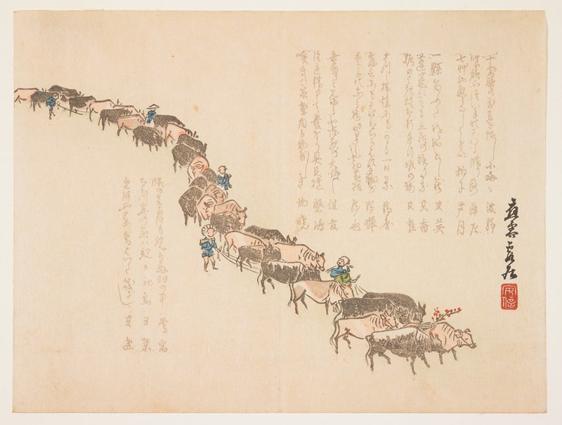 (Procession of oxen), Matsukawa Hanzan 松川半山, 1865, 1-й месяц по лунному календарю
