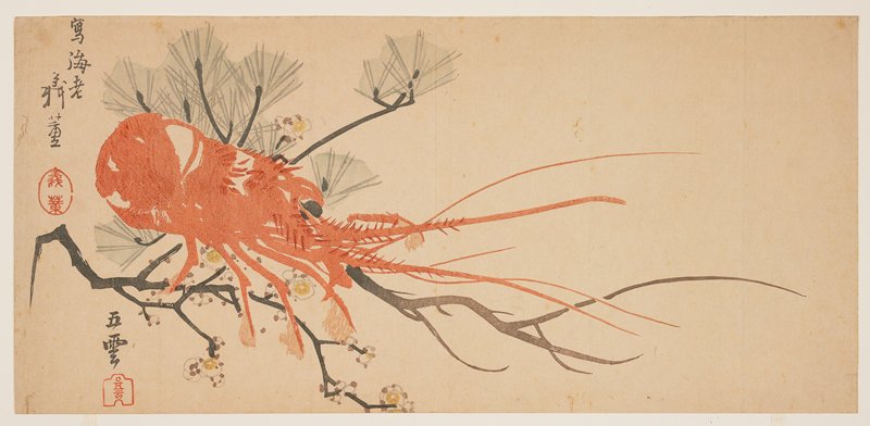 Lobster on a plum and a pine branch, Shibata Gitō, c. 1818