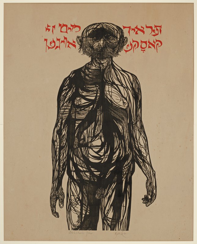 The Strabismic Jew, Leonard Baskin, 1955