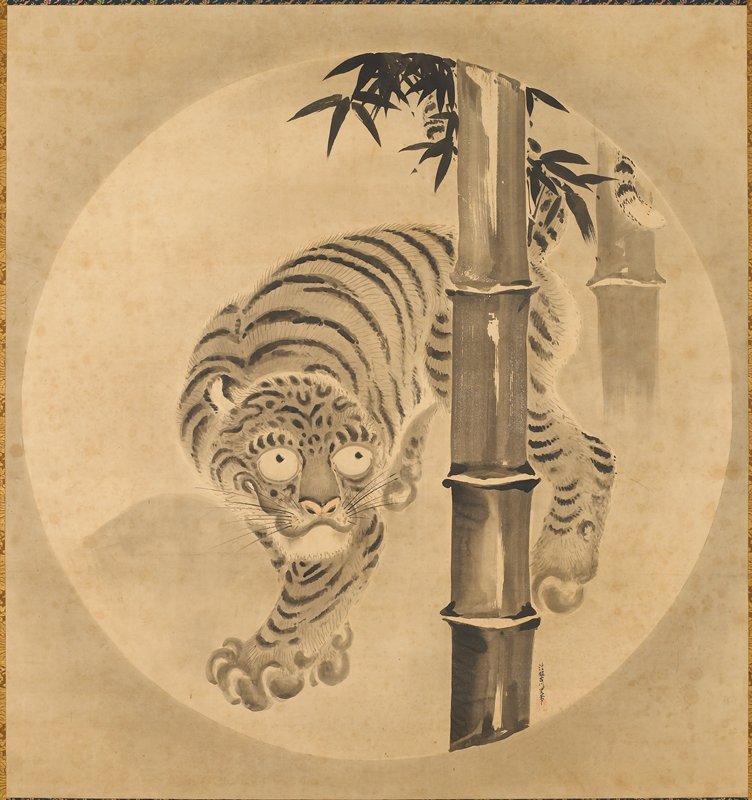 Tiger Emerging from Bamboo, Kano Tsunenobu, early 18th century